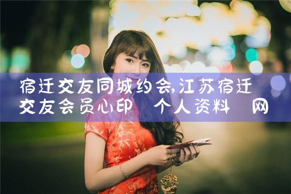 ǨͬԼ